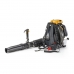 Воздуходувка бензиновая ранцевая STIGA BL 980 R
