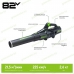 Воздуходувка Greenworks GD82ABII 82V (225 км/ч) аккумуляторная, без АКБ и ЗУ