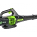 Воздуходув аккумуляторный Greenworks GD60AB, 60V, бесщеточный, без АКБ и ЗУ