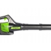 Воздуходув аккумуляторный Greenworks GD60AB, 60V с 4 А.ч. АКБ и ЗУ