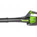 Воздуходув аккумуляторный Greenworks GD60AB, 60V с 4 А.ч. АКБ и ЗУ