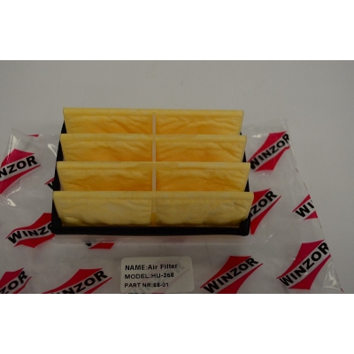 Фильтр воздушный для бензопилы Husqvarna 268