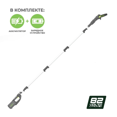 Высоторез-сучкорез электрический Greenworks 82V 20 см с 5 А.ч. АКБ и ЗУ