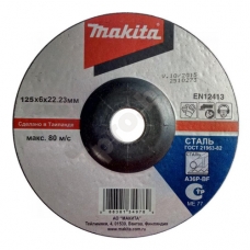 Обдирочный круг 125х6х22,23 мм для металла MAKITA (B-14401)