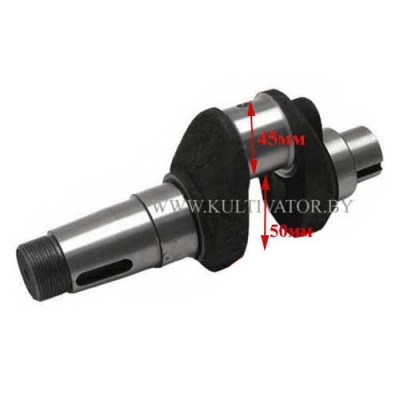 Коленвал R175N