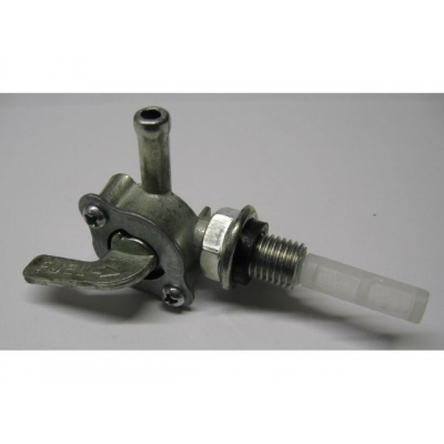 Кран топливный