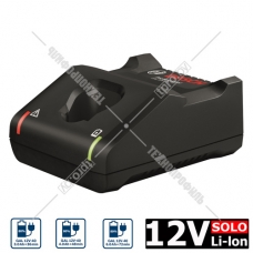 Зарядное устройство GAL 12V-40 Professional BOSCH (1600A019R3)