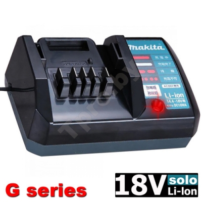 Зарядное устройство DC18WA (G-серия) MAKITA (196645-1)