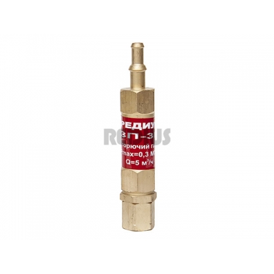 Затвор предохранит. на редуктор ЗП -3Г-113 (ООО "РЕДИУС-168") (Длина - 105 мм)