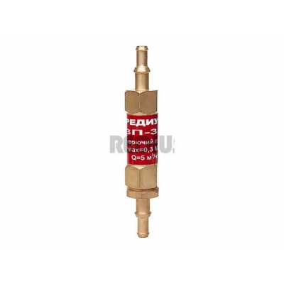 Затвор предохранит. на редуктор ЗП-3Г-333 (ООО "РЕДИУС-168") (Длина - 90 мм)