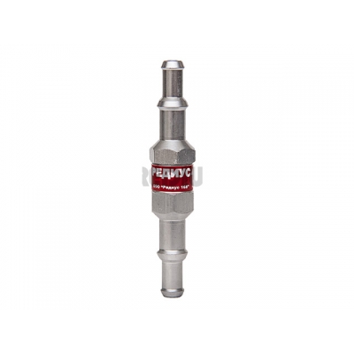 Клапан обратный КО-3-Г33 (ООО "Редиус 168") (РЕДИУС)