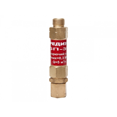 Затвор предохранит. на редуктор ЗП-ЗГ-111 (ООО "РЕДИУС 168")